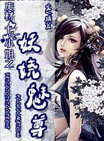 你们懂的,小甜甜
